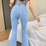 Women Smart Flared High-Rise Light Fade Jeans